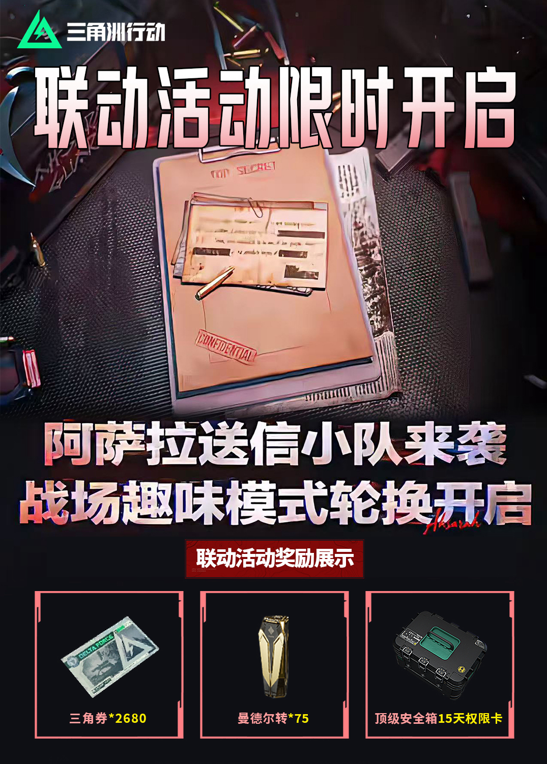 图片1