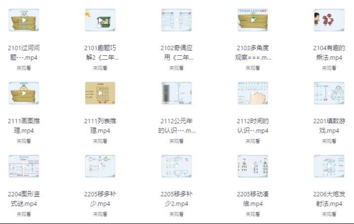 31e0b1e36995c49e538c37241daab873 31e0b1e36995c49e538c37241daab873