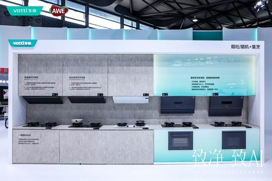 AWE�۲죺��Ƕ�̻��Ĺ�ҵ�����ѧ��������¯����