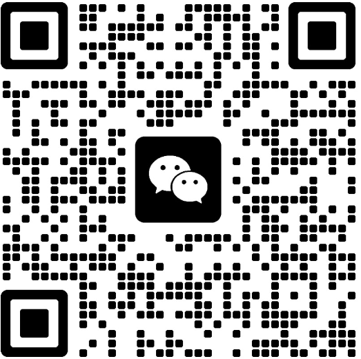 微信二维码