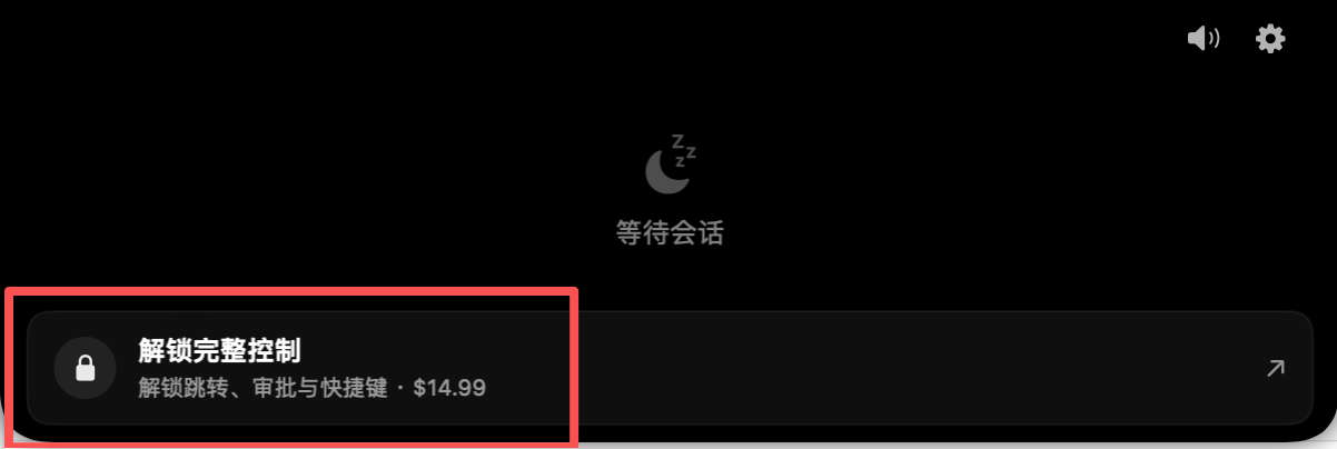 评论图片 - MacKed - 专注于Mac破解资源的分享与下载