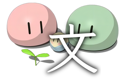 图标