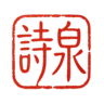 图标