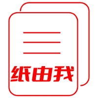 图标