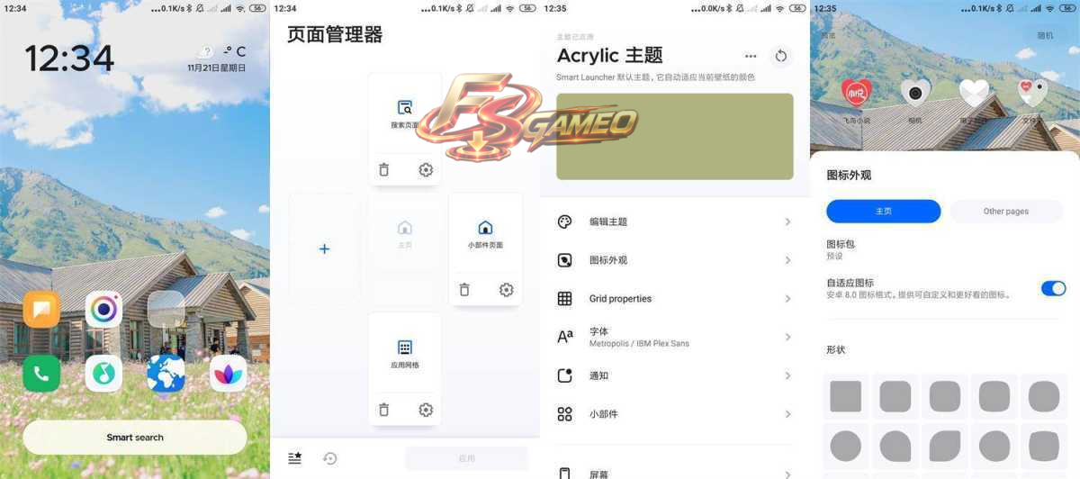 手机智能桌面启动器 Smart Launcher Pro 6 v6.6 b022 付费高级版 第2张
